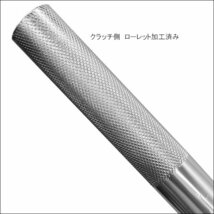 アルミハンドルバー 銀 汎用 22.2mm ブレース付き/20ч_画像5