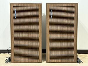 *TELEFUNKEN* telefunken *L7000 speaker box pair * Vintage * west .* rare 