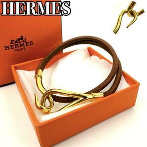 【極美品】HERMES エルメス ジャンボ ブレスレット 2連 ゴールド金具 腕輪 アクセサリー 小物 レディース 男女兼用 バングル チョーカー 革