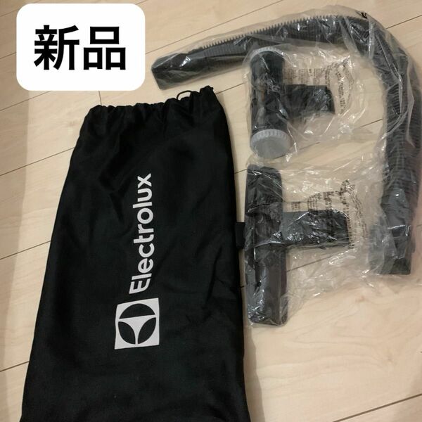 エレクトロラックス Electrolux エルゴラピート ZB3105AK 付属品 布団 掃除機 先端 パーツ セット 袋 