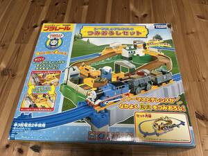 プラレール きかんしゃトーマスシリーズ トーマス＆テレンスのつみおろしセット　ハロルド　テレンス