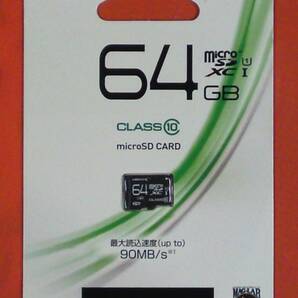 SD変換アダプタ無し HDMCSDX64GCL10UIJP-WOA HIDISC microSDXCカード 64GB CLASS10 UHS-1対応 の画像1