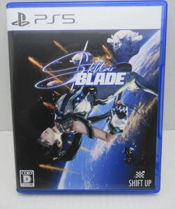 ステラブレイド　ステラブレイド PS5ソフト Stellar Blade 1円スタート