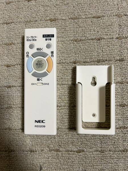NEC シーリングライト 照明リモコン RE0209 美品 送料無料