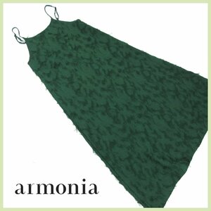 ▲★armonia(アルモニーア)◇フェザージャガードキャミワンピース◇グリーン◇ロング丈◇レディースワンピース