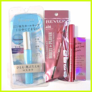 §* Revlon цвет стойка мульти- плеер I авторучка серебряный m мелки длинный тушь для ресниц * итого 4 пункт 