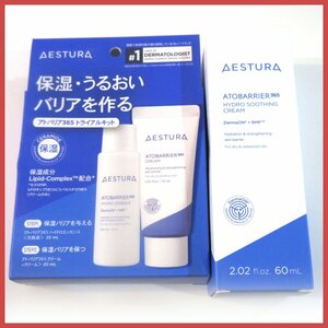 §●AESTURA アトバリア365 トライアルキット♪ハイドロクリーム★計2点