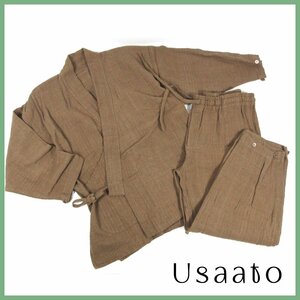 **Usaato(...)! Samue! Brown! men's clothes! setup! jinbei 
