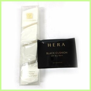 §●HERA ブラッククッション 21N1 バニラ♪エスティローダー良質スポンジ