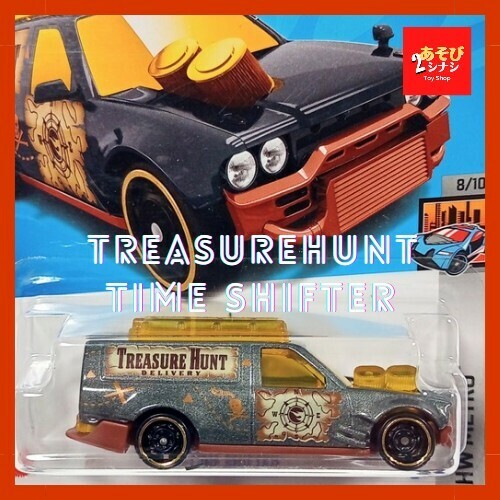 未開封／ホットウィール／トレジャーハント／タイムシフター／HotWHeeLs／メトロ 