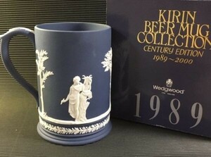 ◎KIRIN キリンビアマグコレクション 1989年 WEDGWOOD ウェッジウッド紺色 ジャスパー マグカップ◎z21箱付