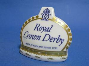 * Royal Crown Dubey blue .. gold paint display *a rare 