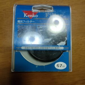 kenko PL filter 67mm　ニコン　キャノン　レンズ　フィルター