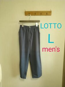 used LOTTO ロット ストレッチパンツ スポーツウエア Lサイズ 濃紺 スラックス ネイビー