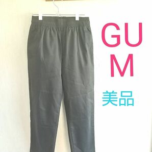 used GU イージー リラックス系 パンツ 黒 レディース sizeM(実測W70程度)