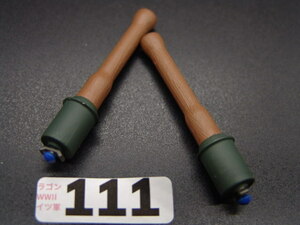 [ DR 111 ]1/6 doll parts :DRAGON made Germany army M43 hand ....2 piece (WWII)[ long-term storage * junk treatment goods ]