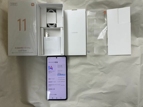 xiaomi 11t pro 中古　美品　付属品未使用