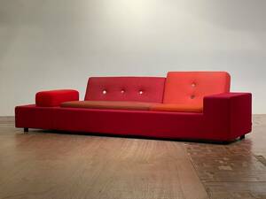 -od652lVitra. Hella Jongerius/ spatula *yonge Rius masterpiece multi Element fabric sofa l vi tiger poruda- sofa CIBONE wrinkle ne