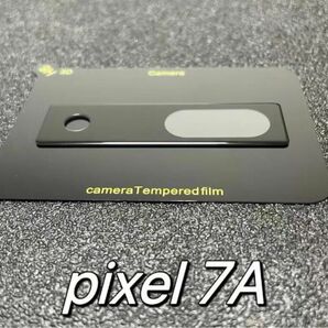 Pixel 7a カメラ レンズ ガラス 3D 保護 フィルム ピクセル7A pixel7a