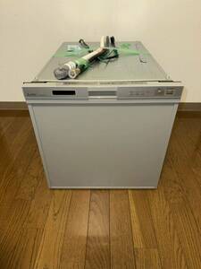 ビルトイン食洗機 三菱電機 EW-45R2S 