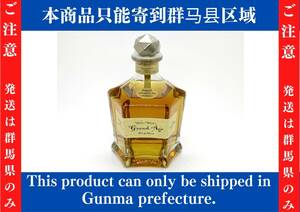 ◆◆※群馬県発送のみ※【Nikka Whisky】ニッカ ウイスキー Grand Age Art of Blend アルコール 45％ 660ml　箱無し 未開栓 oi◆◆