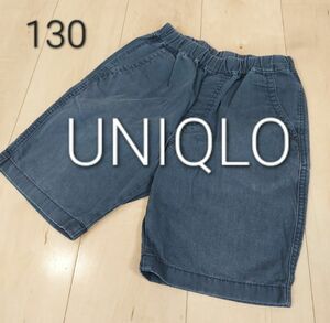 UNIQLO ハーフパンツ ショートパンツ ズボン 半ズボン 130 ユニクロ 