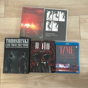 東方神起　DVD Blu-ray ライブ　５本セット