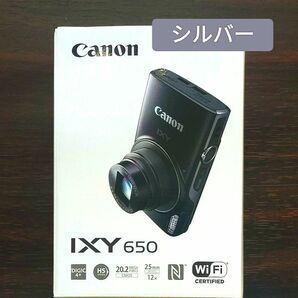 新品 キャノン Canon IXY650 シルバー 1台 未使用