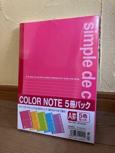 キャンパスノート A罫 ノート　５冊