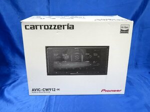 ★未使用品★　カロッツェリア　ＡＶＩＣ－ＣW９１２－ＤＣ　サイバーナビ　ネットワークスティックセット　2021年モデル