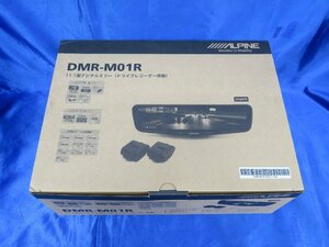 アルパイン　ＤＭＲ－Ｍ０１Ｒ　ドライブレコーダー搭載デジタルミラー　≪展示品≫