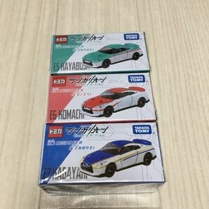 新品未開封　シンカリオンチェンジザワールド　トミカ3台セット はやぶさ かがやき こまち