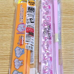 箸 カトラリー ざんねんな生き物 フラミンゴ 可愛い はし 給食 ピクニック ピンク オレンジ ゾウ