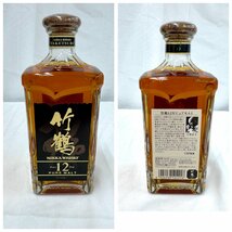 【東京都内限定配送】★送料別★ NIKKA ニッカウヰスキー ピュアモルト 竹鶴12年 角瓶 40％ 660ml 箱付き 古酒 EA2370_画像2