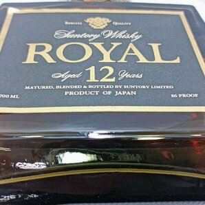 ◆東京都限定配送【未開栓】サントリー ローヤル 12年 黒ラベル ウィスキー SUNTORY WHISKY ROYAL black label 720ml 43％【送料別】IA0285の画像8