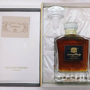 ◆東京都限定配送【未開栓】箱・替え栓付 サントリー ブランデー 特級 インペリアル SUNTORY BRANDY IMPERIAL 600ml 43％ 【送料別】IA0273の画像1