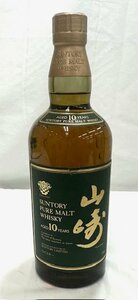 ◆東京都内限定配送◆【未開栓】サントリー　山崎10年　ピュアモルトウイスキー　SUNTORY WHISKY PUREMALT　700ml　40％【送料別】FA2191