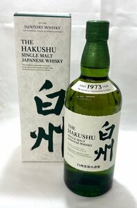 ◆東京都内限定配送◆【未開栓】サントリー　白州1973年　シングルモルトウイスキー SUNTORY WHISKY HAKUSHU　700ml　43％【送料別】FA2197