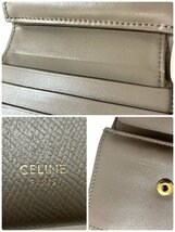 【中古品】セリーヌ　CELINE　二つ折り財布　カーフ　グレー系【送料別】FS0040_画像8