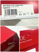 【未使用】プーマ　PUMA　スニーカー　SOFTRIDE バイタル　ウィメンズ　レディース　23.5cm【送料別】FI0455_画像7