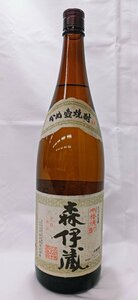 ◆東京都限定配送【未開栓】森伊蔵 芋焼酎 かめ壺焼酎 さつま名産 本格焼酎 1.8L 25度 D【送料別】IA0275