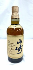 【東京都内限定配送】★送料別★SUNTORY WHISKY 山崎12年 シングルモルト ウイスキー 700ml 43％ 古酒 EA2393