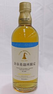 ◆東京都限定配送【未開栓】ニッカウヰスキー 余市蒸溜所限定 ウイスキー NIKKA WHISKY YOICHI DISTILLERY 500ml 40％【送料別】IA0289