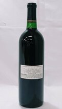 【未開栓】シャトー モンテレーナ 2003 Ct. Montelena WINERY The Montelena Estate 2003 Cabernet Sauvignon 750ml 13.8%【送料別】IA0334_画像2