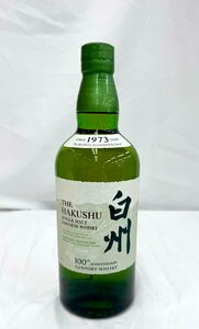 【東京都内限定配送】★送料別★SUNTORY サントリー 白州 100周年記念 シングルモルト ウイスキー 700ml 43% 古酒 EA2413