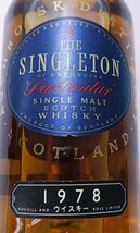 【未開栓】ザ シングルトン パティキュラー スコッチ THE SINGLETON Particular SCOTCHWHISKY 750ml 43％【送料別】IA0328_画像7