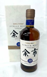 【東京都内限定配送】★送料別★ ニッカ NIKKA 余市 10年 シングルモルト 700ml 45％ ウイスキー 古酒 EA2375