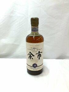 ◆東京都内配送限定◆【未開栓】ニッカウヰスキー　余市　10年　NIKKA WHISKY　YOICHI　700ml　45%【送料別】HA1027