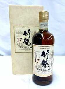 【東京都内限定配送】★送料別★ NIKKA ニッカウヰスキー ピュアモルト 竹鶴17年 43％ 700ml 箱付き 古酒 EA2382