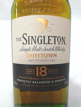 （未開栓）ザ シングルトン ダフタウン 18年 スコッチウイスキー THE SINGLETON DUFFTOWN 700ml 40%【送料別途】 KA1293_画像6